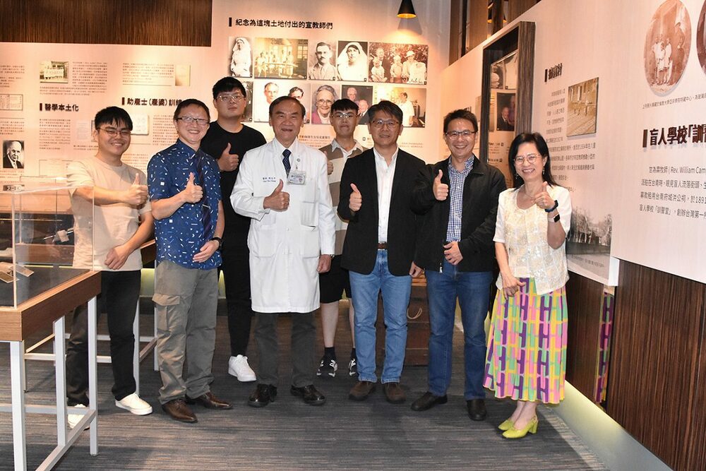 彰基數位走讀平台正式上線 讓大眾更能體會彰基百餘年的奉獻與感動 - 台北郵報 | The Taipei Post 彰基數位走讀平台正式上線 讓大眾更能體會彰基百餘年的奉獻與感動 - 台北郵報 | The Taipei Post