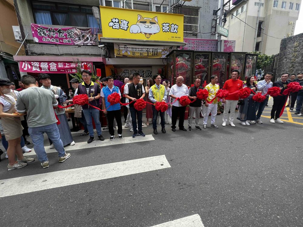 影音/藝人開店進駐商圈 百杯奶蓋茶大放送人龍比街長 - 早安台灣新聞 | Morning Taiwan News