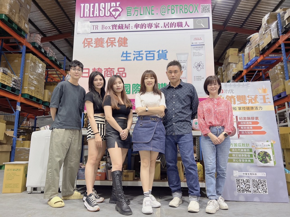 本土天王吳宗憲再度欽點合作直播霸氣總裁與直播教父！日安完美系列新品台灣首發 - 台北郵報 | The Taipei Post