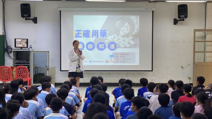 桃療前進龍山國小 宣導用藥安全5大重點