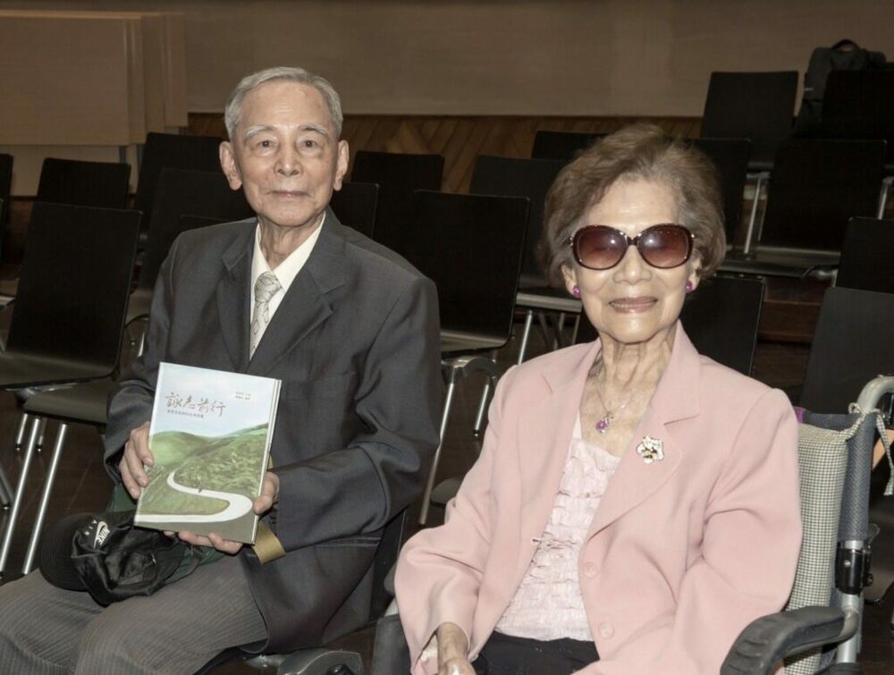 留存二戰歷史文化記憶 縣史館出版新書「詠志前行-李英茂老師的生命詩篇」