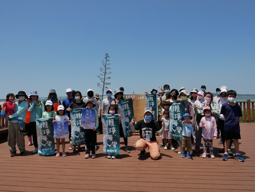 金門縣政府攜手金門國家公園管理處響應世界水獺日！守護慈湖水獺棲地與獺共存 - 早安台灣新聞 | Morning Taiwan News