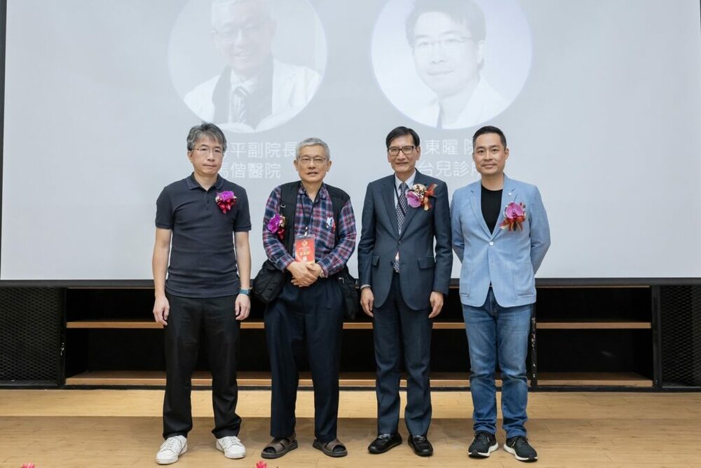 開啟全球整合母嬰健康產業  國際母嬰產業發展協會成立