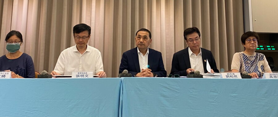批老師「居心叵測」！侯友宜致歉　嗆賴清德欠社會一個道歉