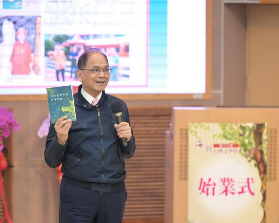 出席海翁台灣文學營始業式　游錫堃：台灣人應學台語知台灣史