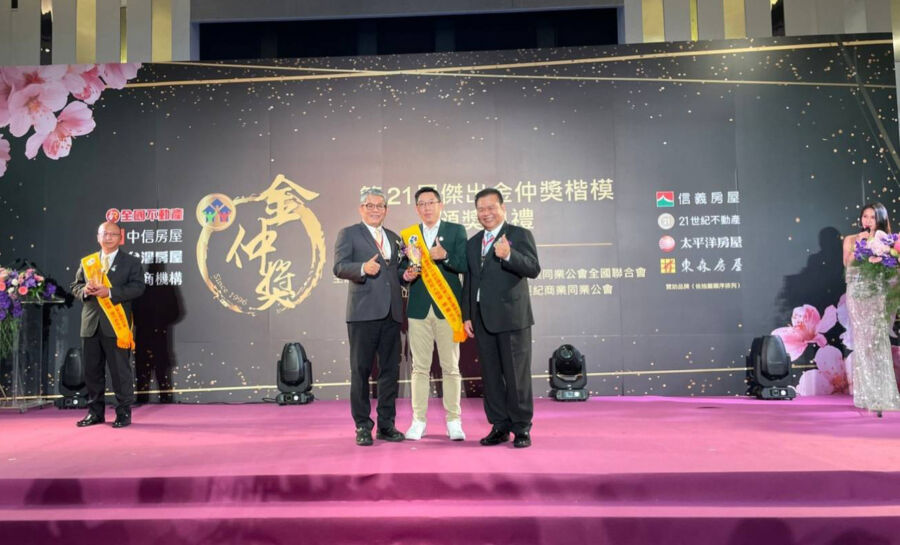 頂尖房仲祕笈曝光　金仲獎得主陳嘉教戰
