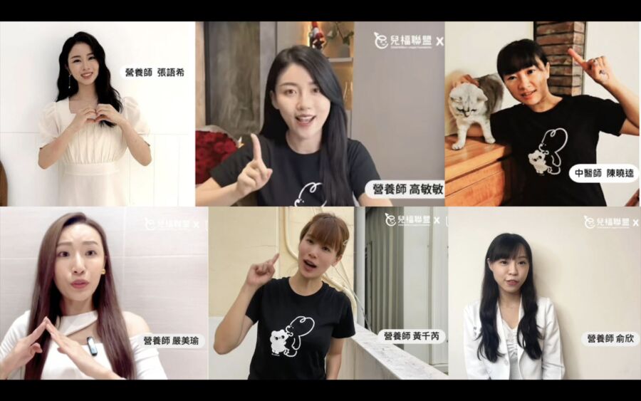 十五周年！創新聯合白袍聯盟攜手兒福聯盟　一人衣愛做公益