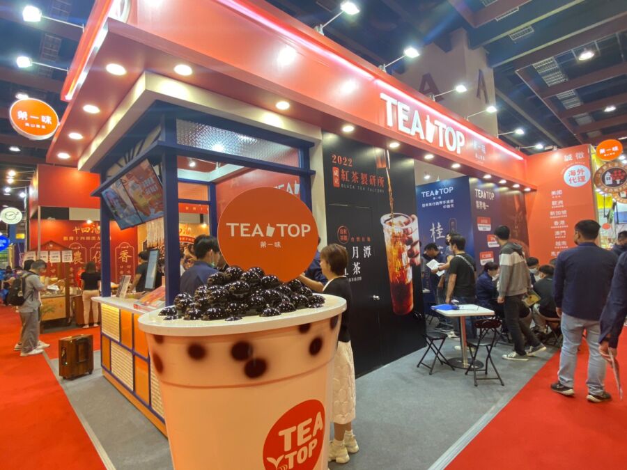正面迎戰缺工浪潮！史上規模最大台中創業加盟展　預計創12億周邊商機