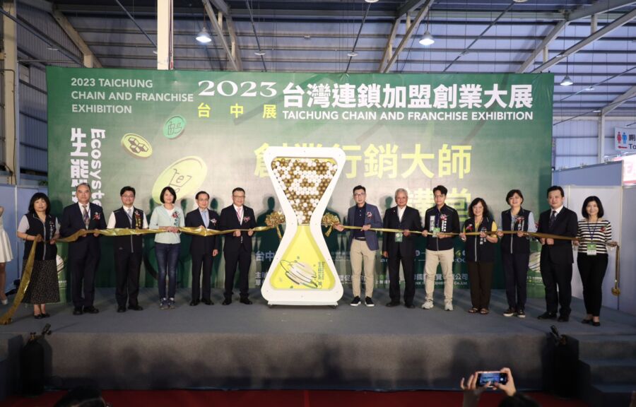 台中加盟展族群顯著年輕化！台中立委籲政府正視創業浪潮力挺青創