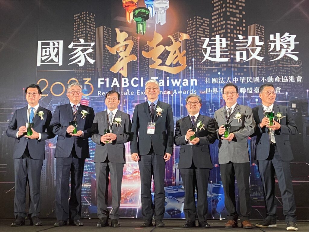 2023國家卓越建設獎揭曉-連雲建築奪雙獎肯定