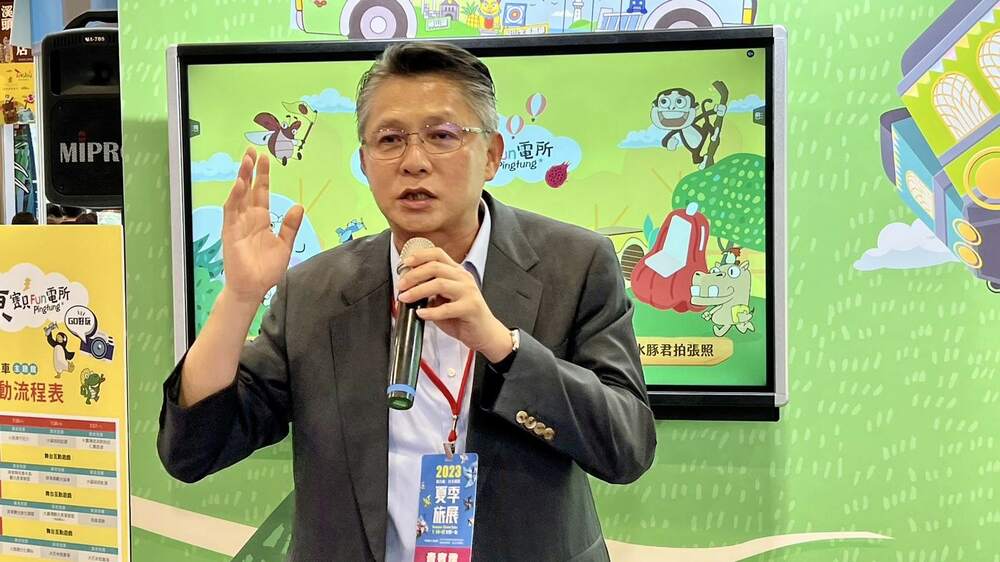 2023台北國際夏季旅展  搭乘飛天小火車  暢遊屏東一整夏 - 早安台灣新聞 | Morning Taiwan News