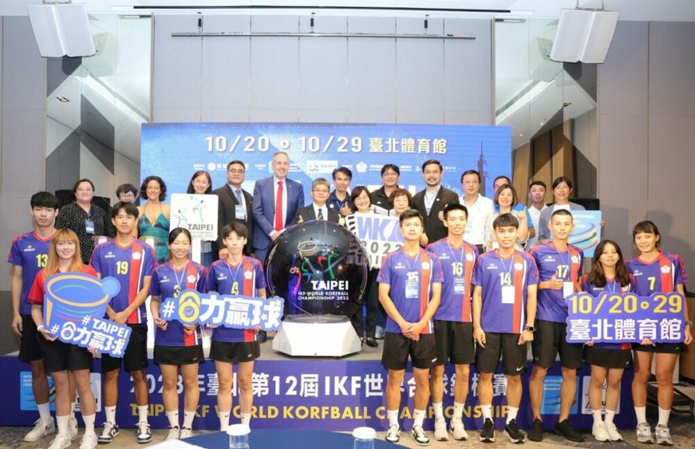 2023年第12屆IKF世界合球錦標賽 賽事宣告及分組抽籤記者會