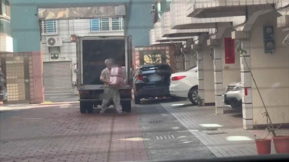 【有片】泡麵調味包夾藏毒品 桃警、刑事局逮3人送辦 - 早安台灣新聞 | Morning Taiwan News