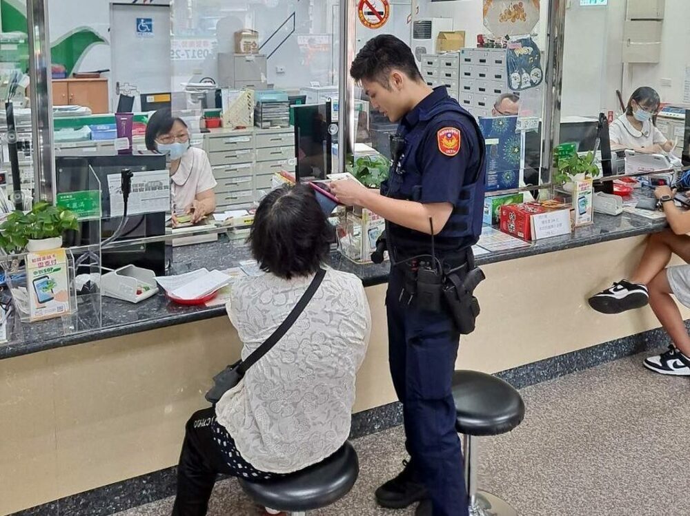 兒欠高利貸被擄走？母急衝郵局匯款32萬遭平警阻止
