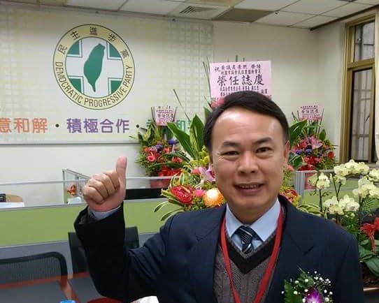 前龜山鄉長陳志謀收賄逾498萬 上訴遭駁回確定將入獄 - 早安台灣新聞 | Morning Taiwan News