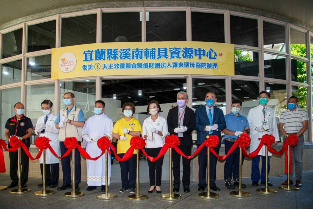 宜蘭縣溪南輔具中心 13日揭牌啟用