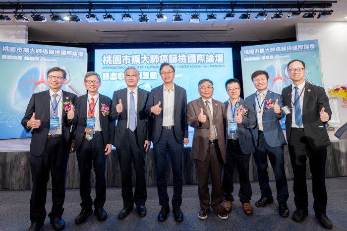 早期發現及早治療 王明鉅與國際專家交流擴大肺癌篩檢經驗