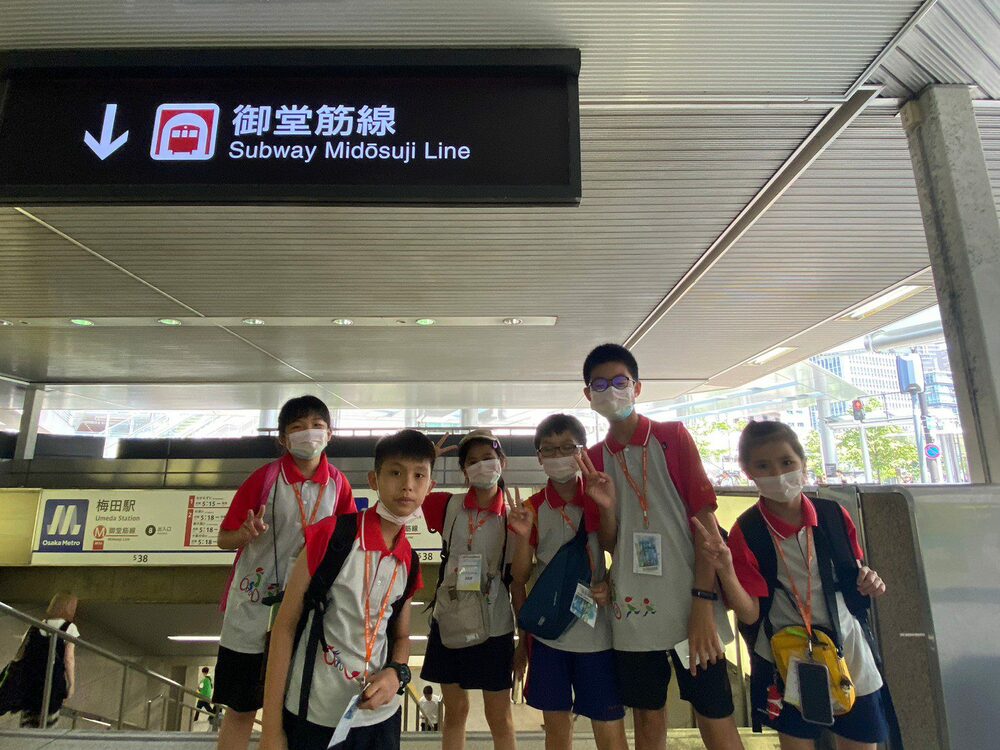 東華附小赴日交流 駐大阪辦事處盛情迎接 - 台北郵報 | The Taipei Post