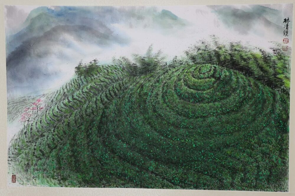 林清鏡水墨畫展竹山開幕 許淑華出席祝賀