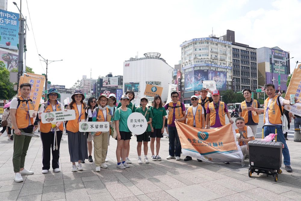 百川扶輪社攜手北一女學生   西門町淨街撿拾菸蒂環境更美麗  - 早安台灣新聞 | Morning Taiwan News