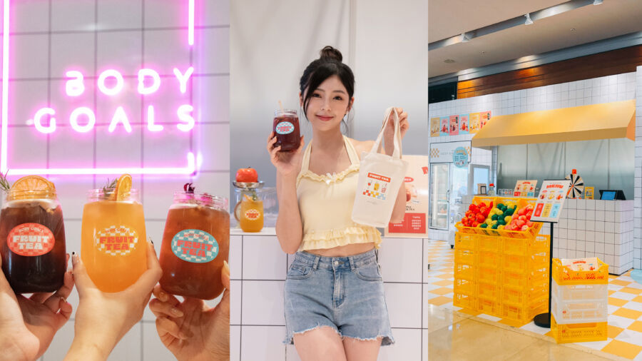 body-goals夏日水果茶快閃店-x-人氣女王薔薔一日店長　誠品信義店限時4天！