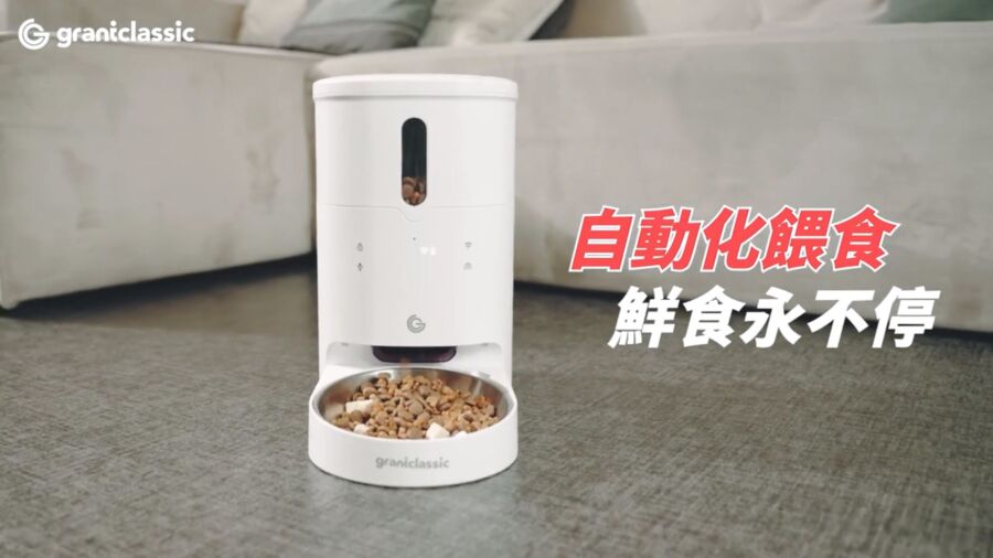 七夕情人促商機　業者透露：「這款賣最好」