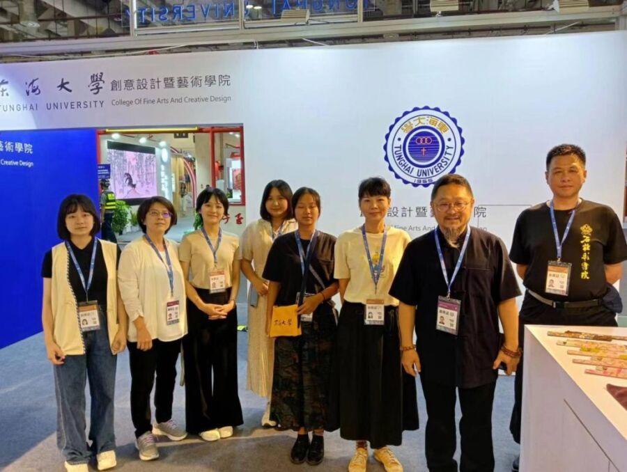 東海大學美術系成果閃耀廈門文博會　李思賢主任帶領學生呈現創意作品