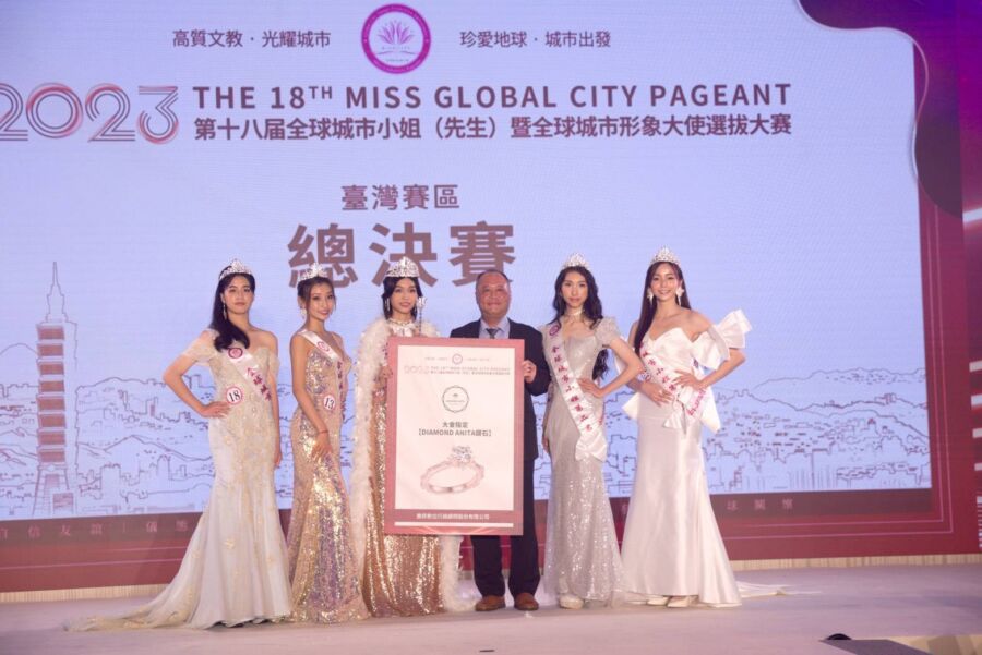企業界攜手力挺台灣之光做公益　全球城市小姐選美愛心不落人後