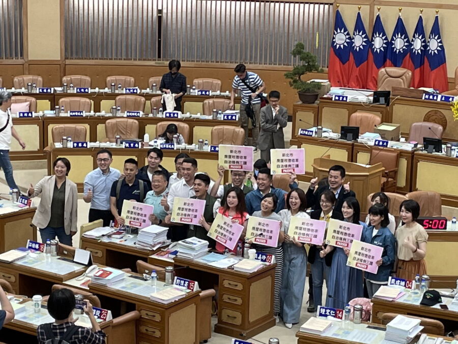 難得藍綠有共識！新北囤房稅三讀通過　9月1日公告生效施行