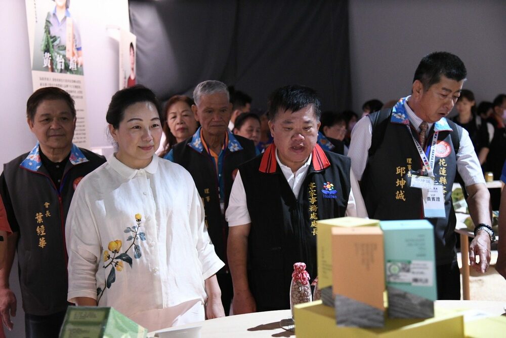 2023世界客家博覽會登場 徐榛蔚盼世界看見花蓮客家之美 - 台北郵報 | The Taipei Post