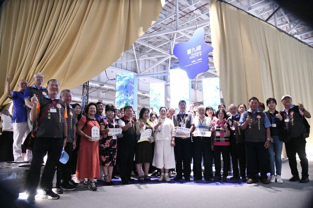 2023世界客家博覽會登場 徐榛蔚盼世界看見花蓮客家之美 - 台北郵報 | The Taipei Post