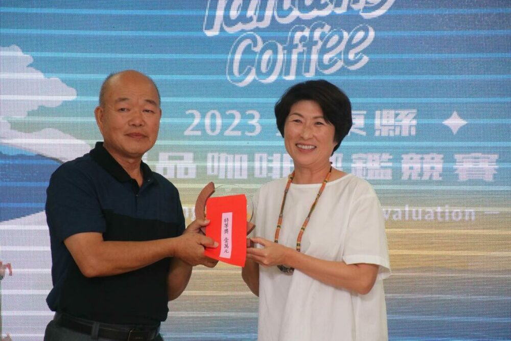 2023臺東縣精品咖啡評鑑 廖國宏獲首獎