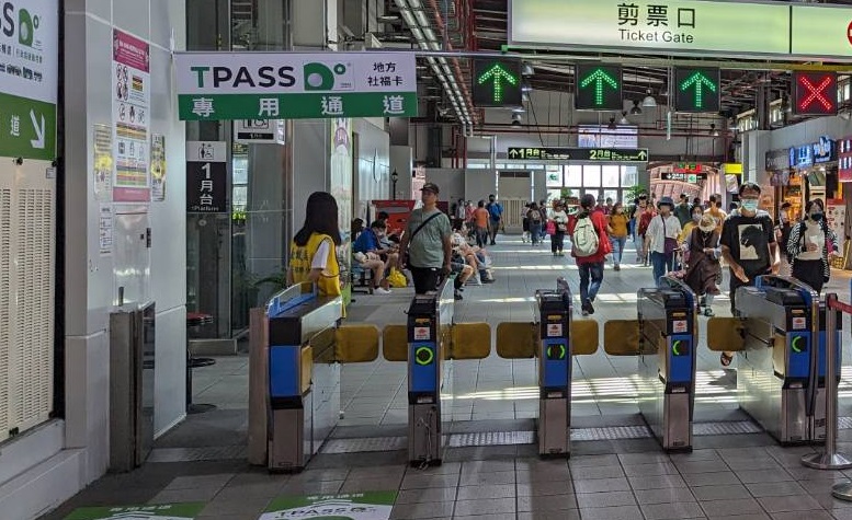 中秋返鄉注意！台鐵加開116列車 訂票細節曝