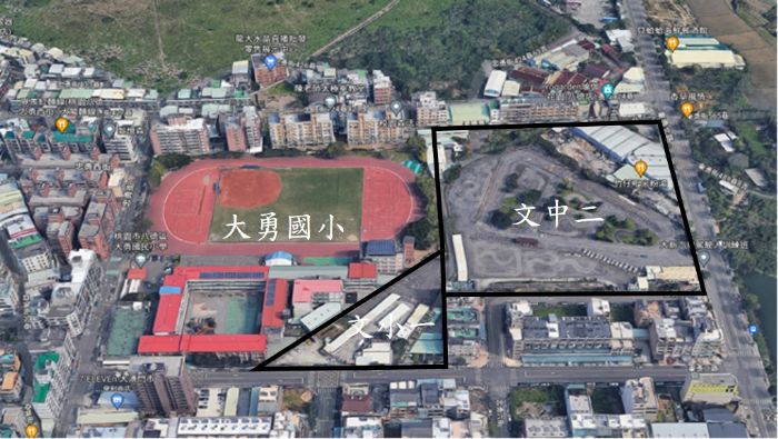 八德大勇國小重劃案審議通過 完整校地取得正式啓動 - 台北郵報 | The Taipei Post