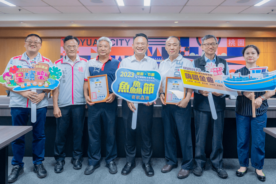 台灣之光!桃園永安漁港入選全台前10強 榮獲三星級金鑑漁港殊榮 - 早安台灣新聞 | Morning Taiwan News