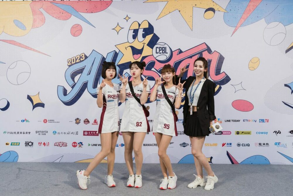 史上最夯中職明星賽熱鬧開打　Lamorcom愛康攜手啦啦隊女孩大方寵球迷