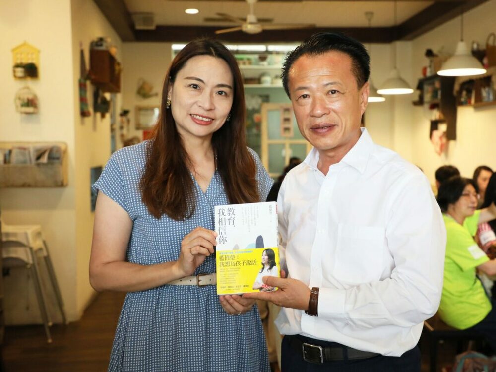 嘉義縣府攜手瑩光教育協會　啟動代理教師支持計畫