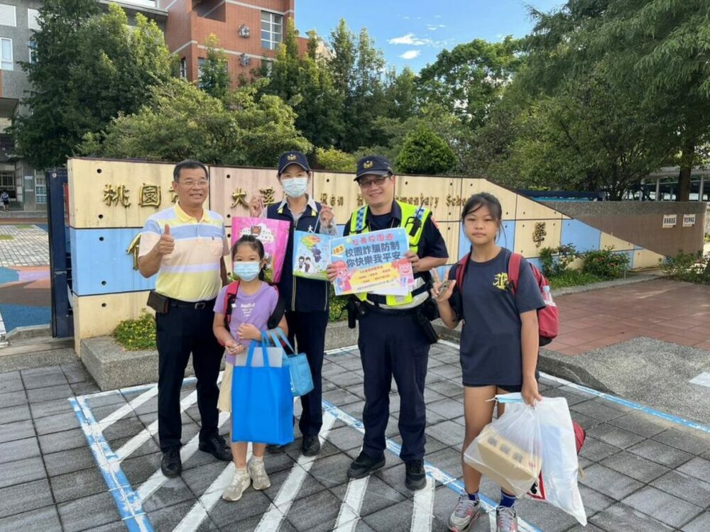大溪警執行護童專案 開學日加強交通疏導