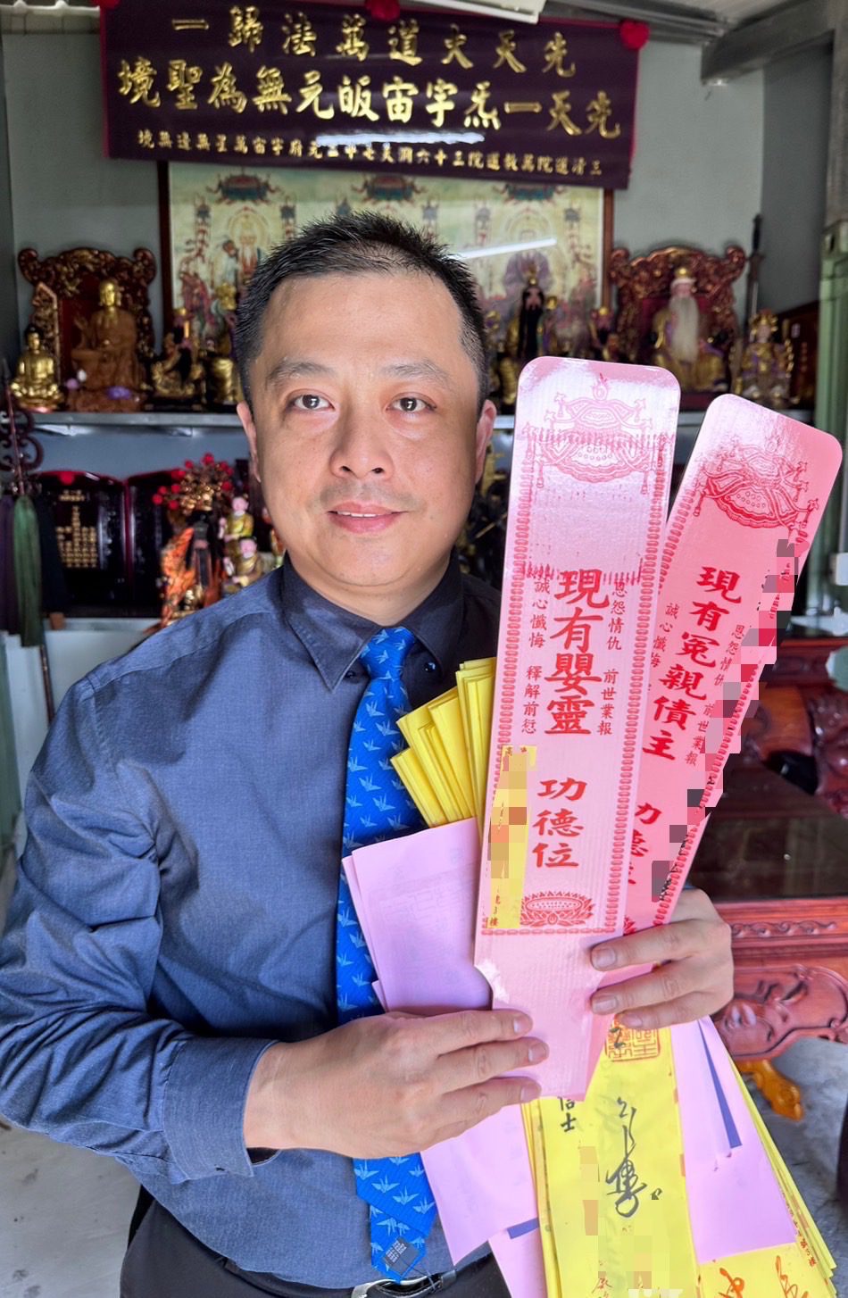 嬰靈處理 纏身 該怎麼解決 除了超渡 還可以送往宇宙靈修院 一勞永逸 、一 次解決問題! - 台北郵報 | The Taipei Post 嬰靈處理 纏身 該怎麼解決 除了超渡 還可以送往宇宙靈修院 一勞永逸 、一 次解決問題! - 台北郵報 | The Taipei Post