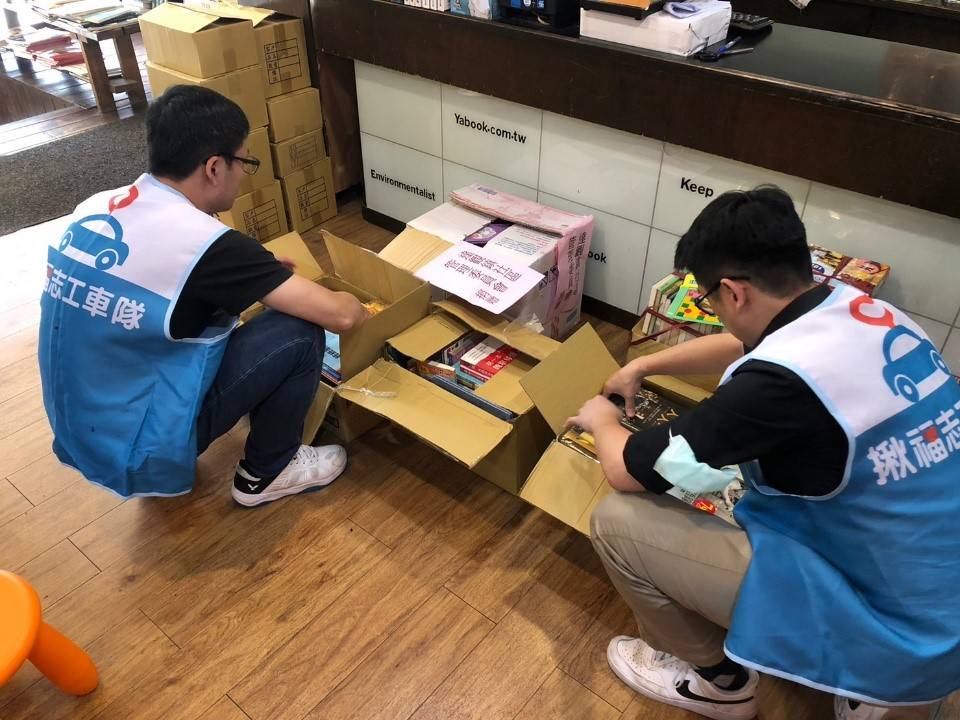 愛就夠公益網「書送愛心 善款助兒少」傳愛芥菜種會 - 台北郵報 | The Taipei Post