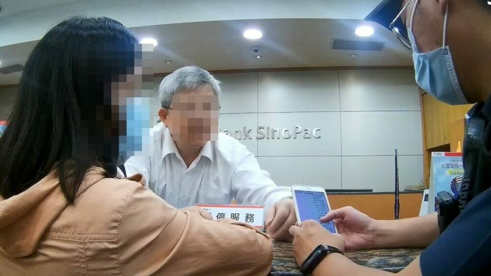 才被騙匯款又接假包裹 婦人驚呼：世界太黑暗啦