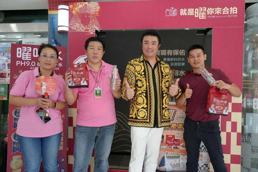 李㼈＋米其林三星強強聯手　「曜喝水」挺進喜互惠 曜你喝好水
