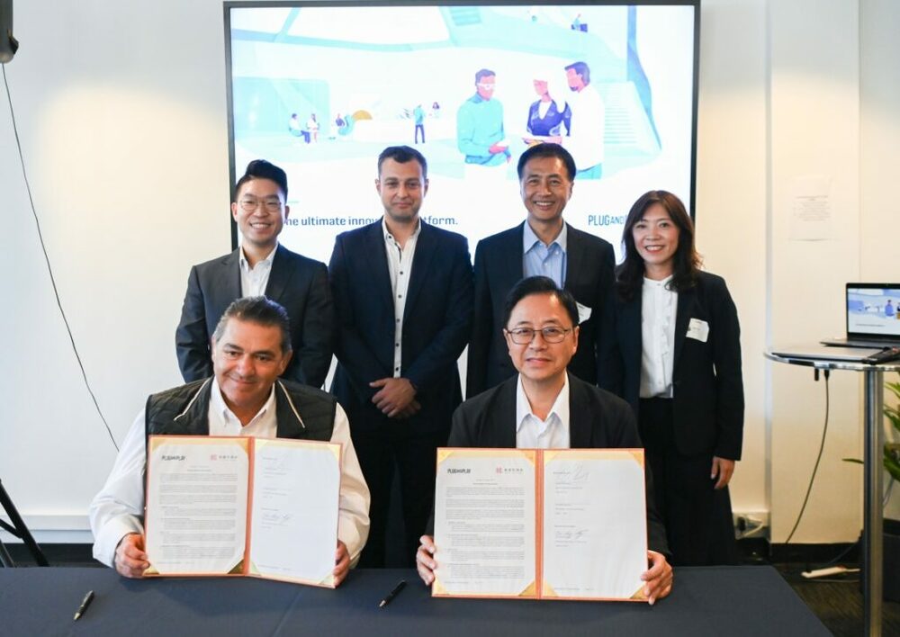 桃園攜手全球最大創投加速器Plug and Play 助新創企業進軍海外