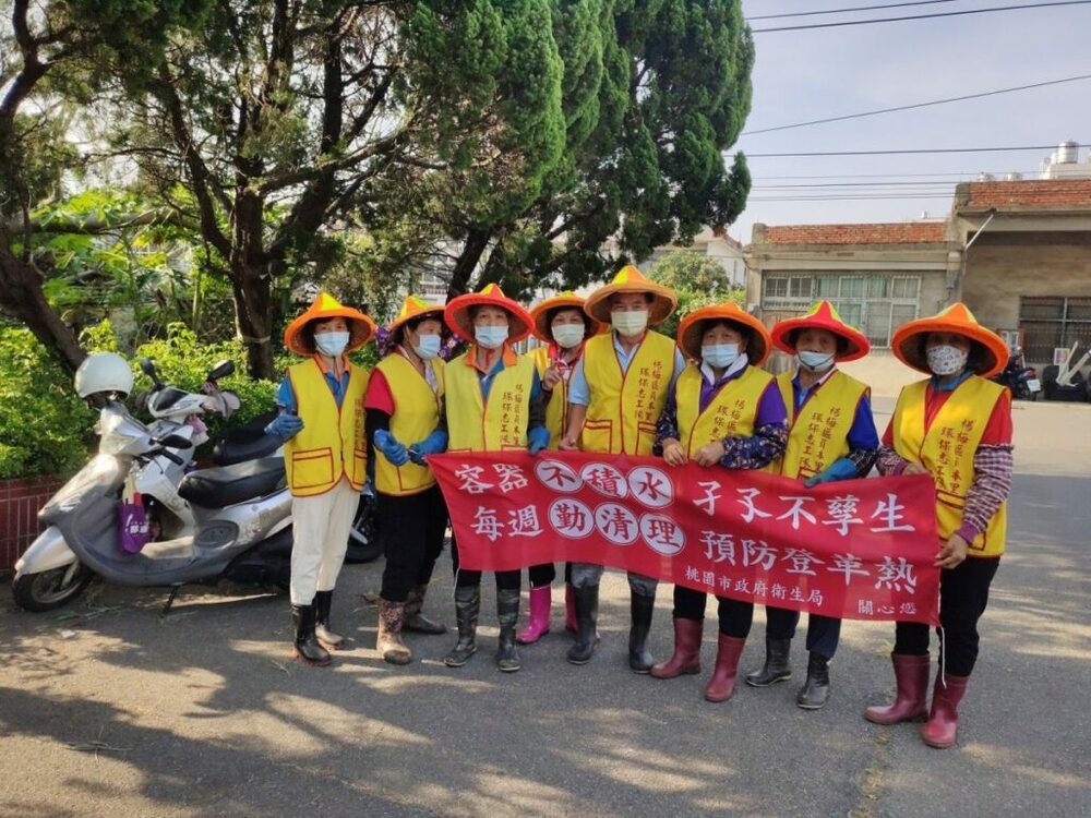 楊梅區公所動員995人次 加強登革熱防治工作