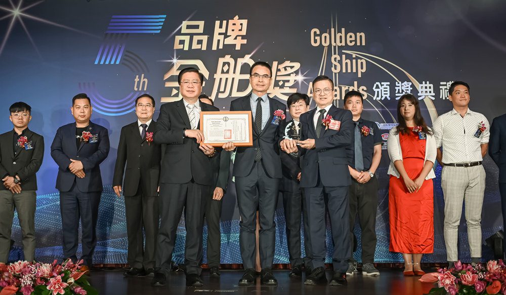 第五屆品牌金舶獎頒獎典禮   商總表揚31家品牌企業共創永續商機 - 台北郵報 | The Taipei Post
