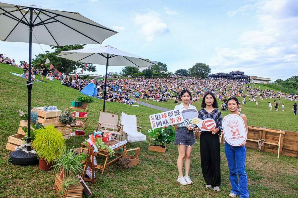 行銷「台東紅烏龍」 封茶體驗活動圓滿落幕