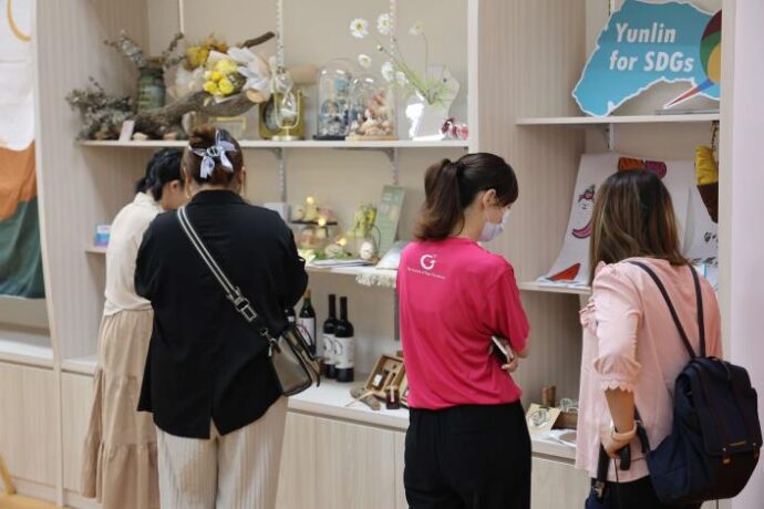 雲林縣女創力基地啟動　讓女性走出自己的第二人生 - 台北郵報 | The Taipei Post