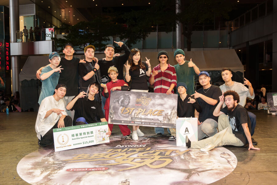 為前進奧運揮灑舞力！taipei-bboy-city「安麗盃世界霹靂舞大賽」化身勁舞大平台