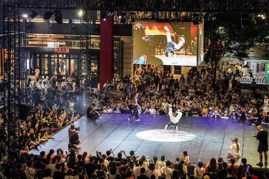由霹靂舞競技延伸的街頭文化盛會！2023-taipei-bboy-city「安麗盃世界霹靂舞大賽」舞力沸騰信義香堤