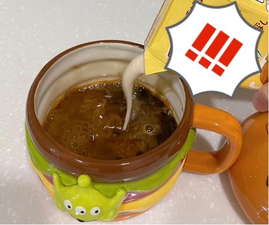 用這款燕麥奶泡咖啡-不加一滴水-超濃拿鐵只要35元！